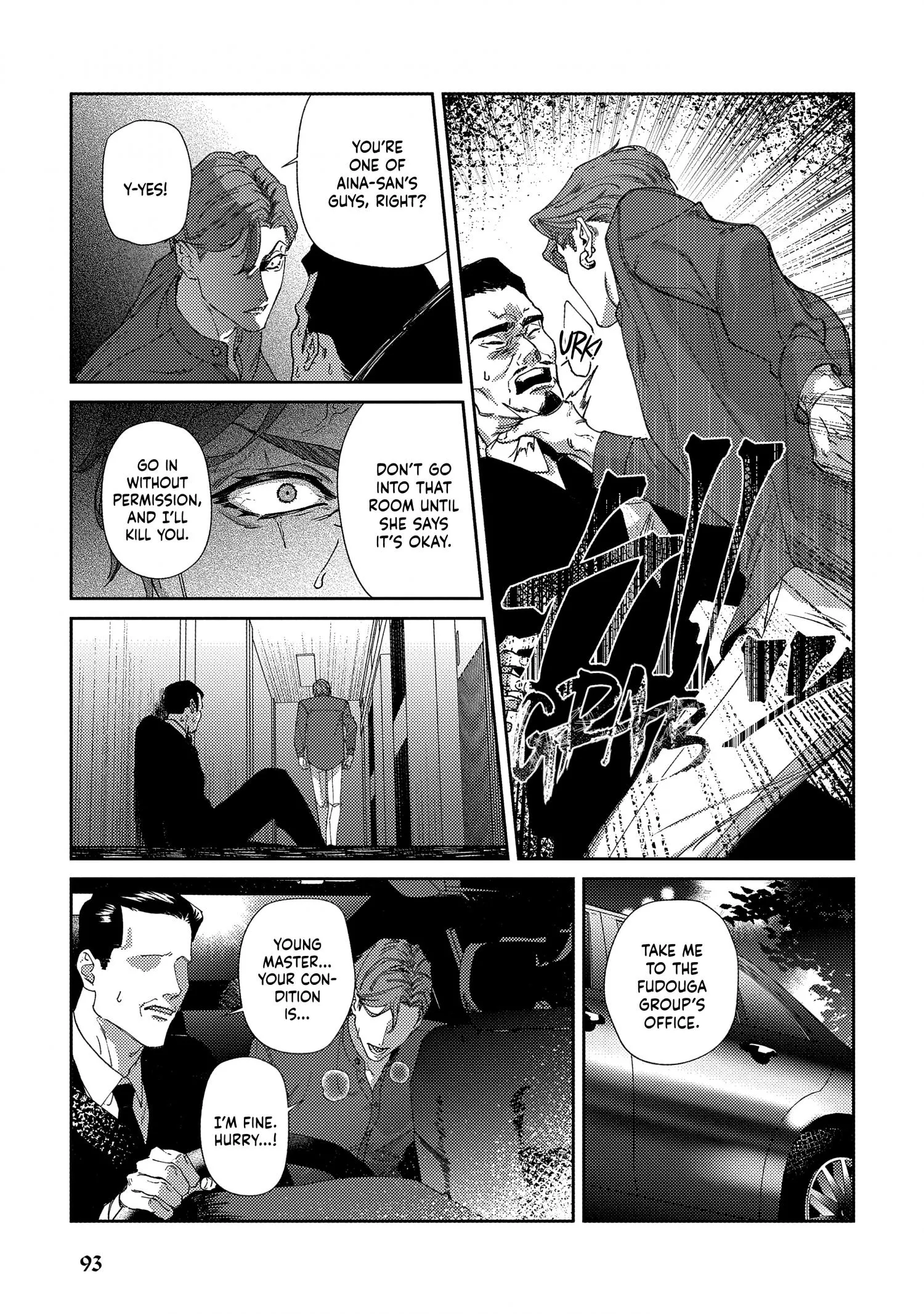 Haruki kun chi no koi jihen - Chapter 3 Page 40