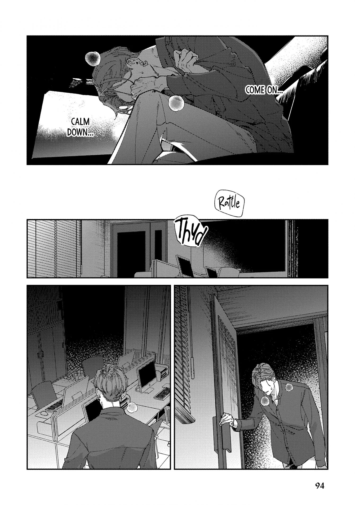 Haruki kun chi no koi jihen - Chapter 3 Page 41