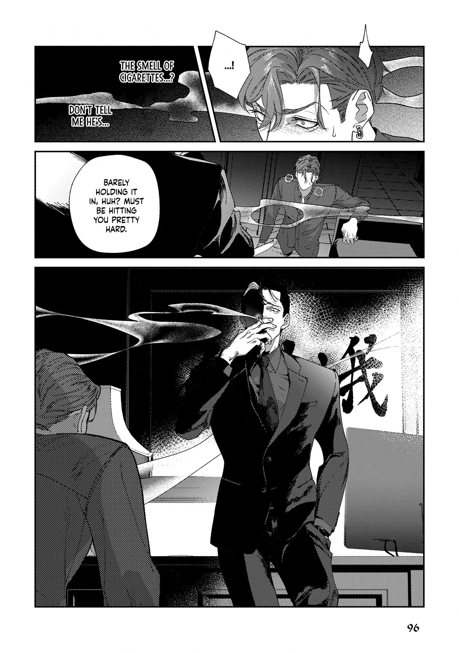 Haruki kun chi no koi jihen - Chapter 3 Page 43