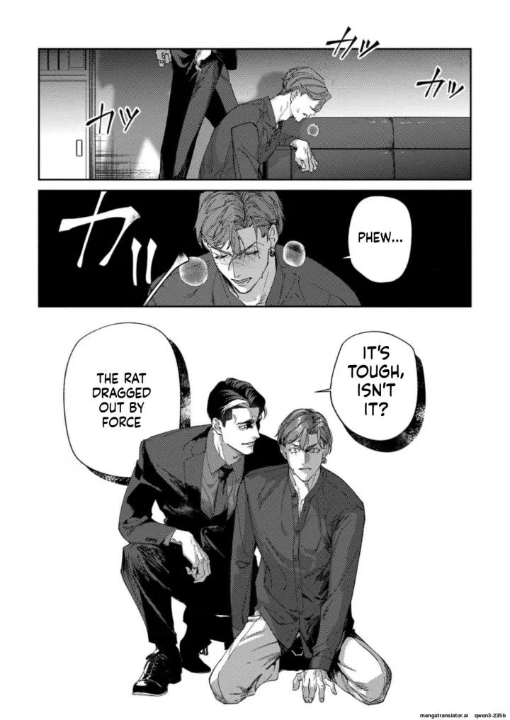 Haruki kun chi no koi jihen - Chapter 4 Page 1