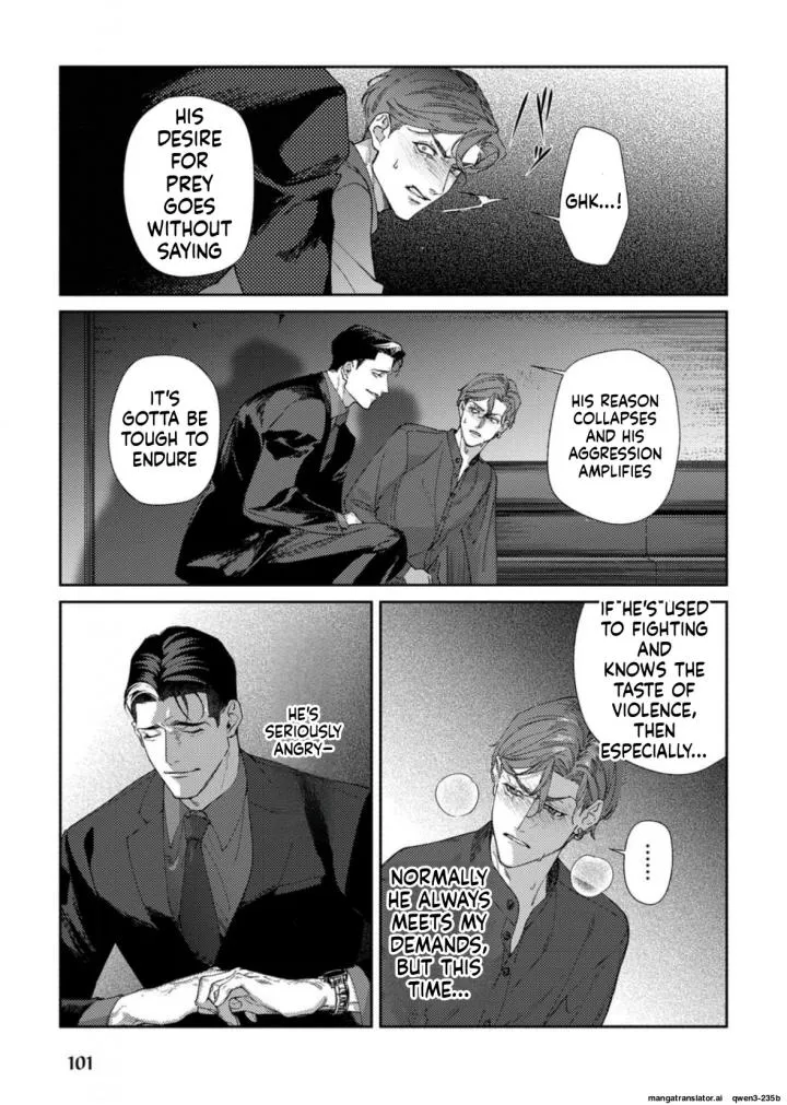 Haruki kun chi no koi jihen - Chapter 4 Page 2