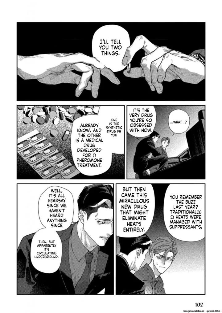 Haruki kun chi no koi jihen - Chapter 4 Page 3