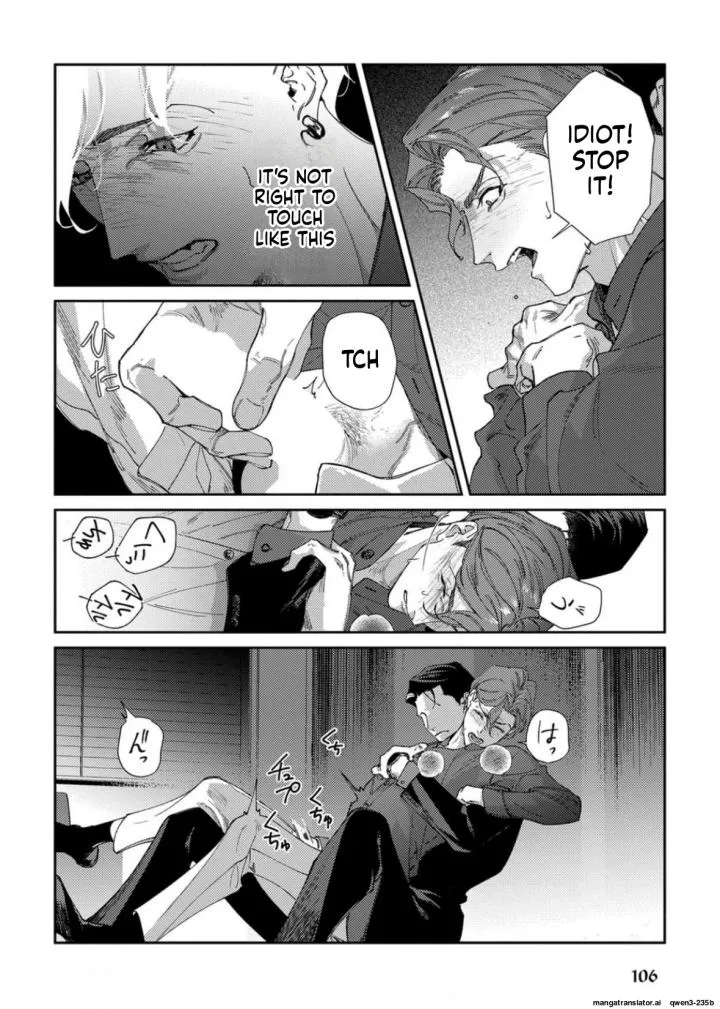 Haruki kun chi no koi jihen - Chapter 4 Page 7