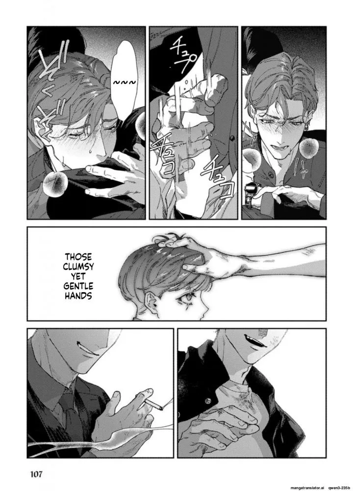 Haruki kun chi no koi jihen - Chapter 4 Page 8