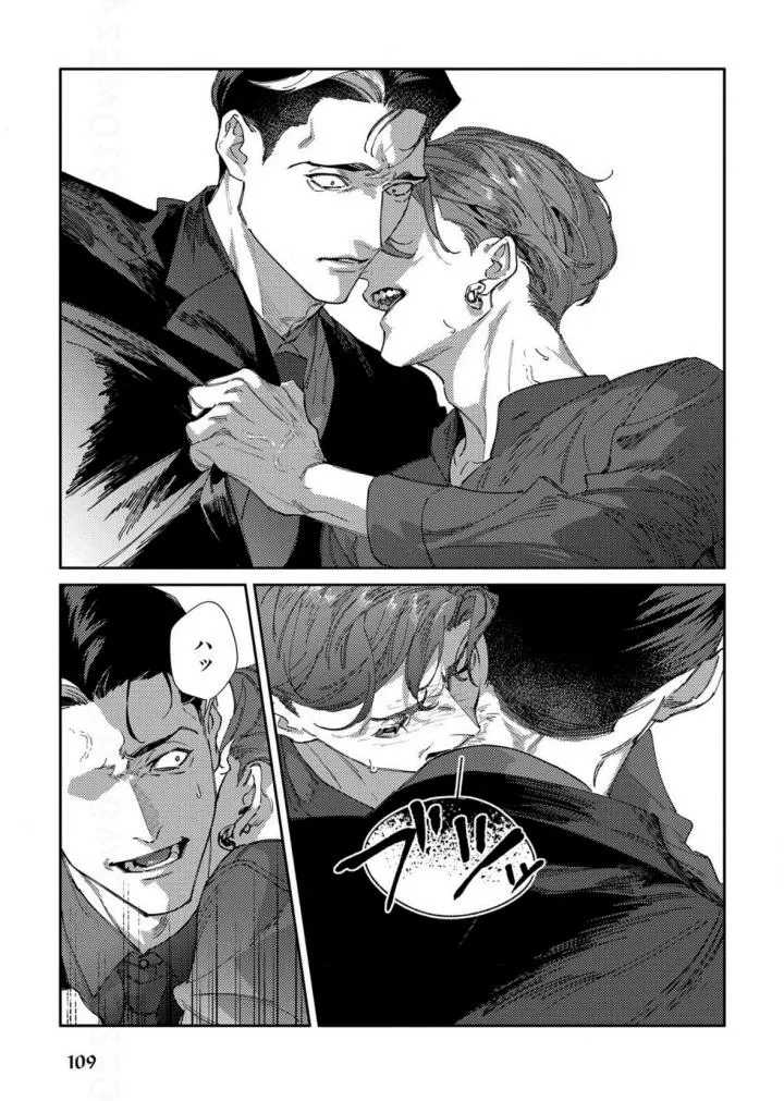 Haruki kun chi no koi jihen - Chapter 4 Page 10