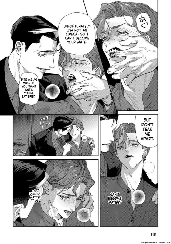 Haruki kun chi no koi jihen - Chapter 4 Page 11