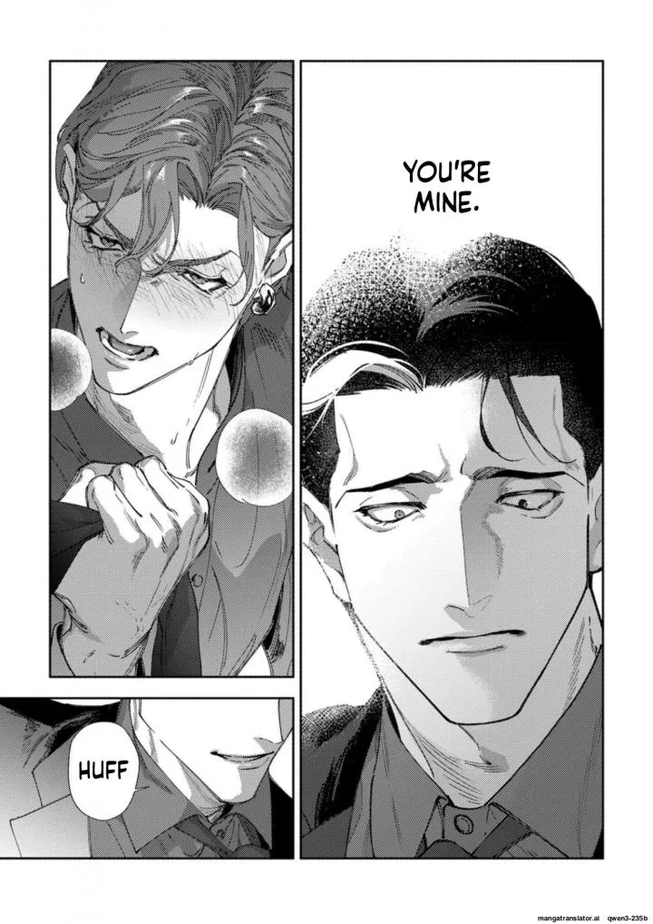 Haruki kun chi no koi jihen - Chapter 4 Page 12