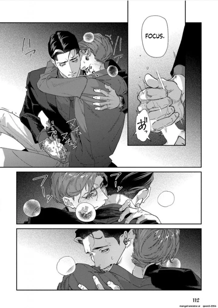 Haruki kun chi no koi jihen - Chapter 4 Page 13