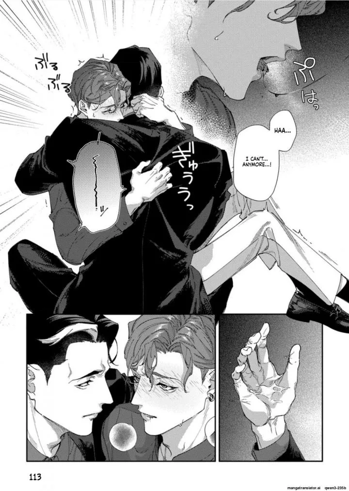 Haruki kun chi no koi jihen - Chapter 4 Page 14
