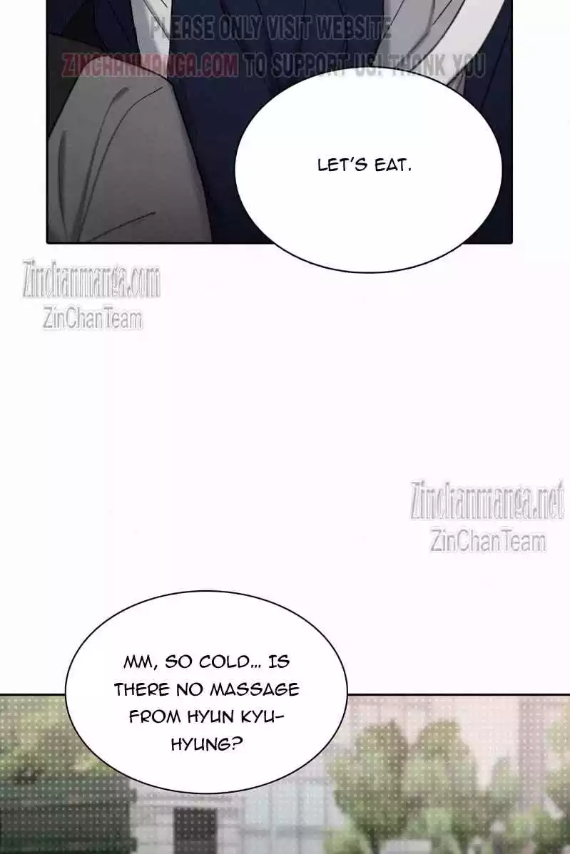 Sunset In Water - Chapter 1 Page 4