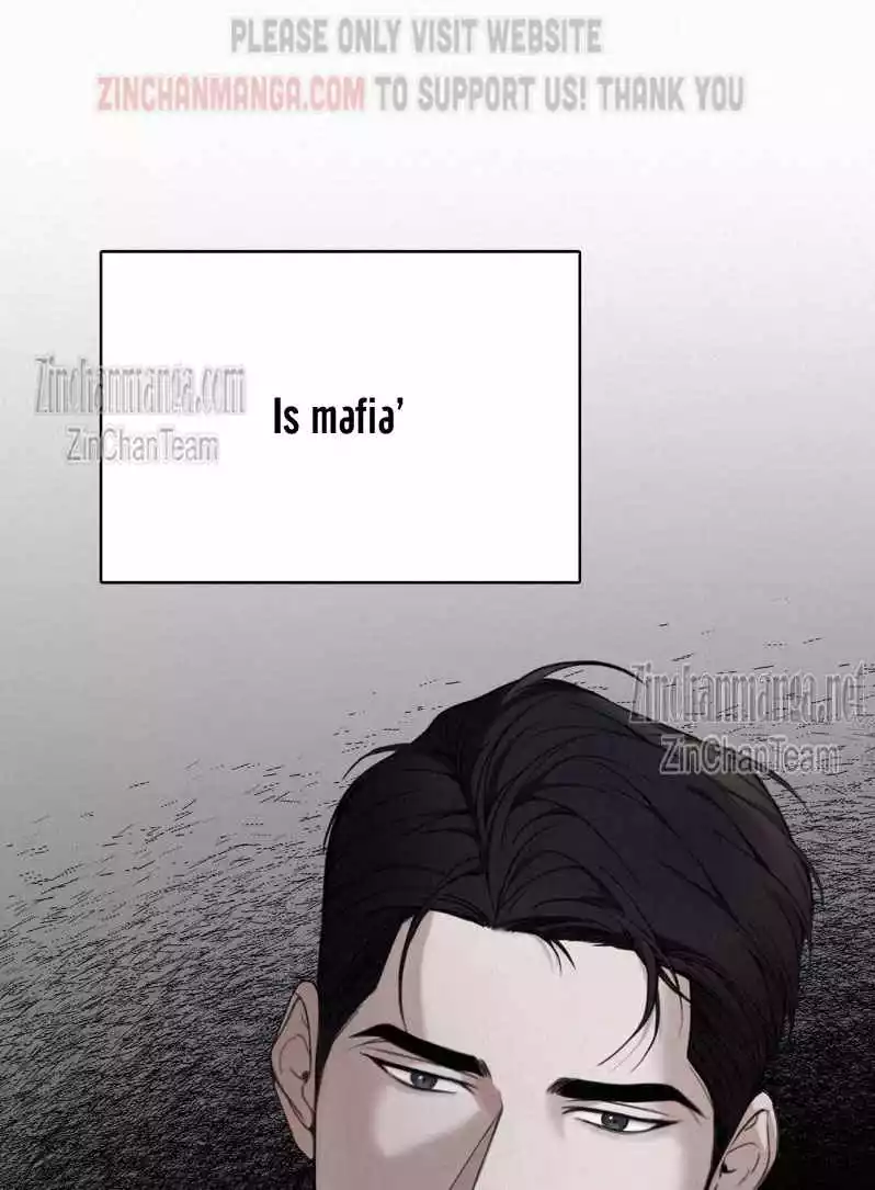 Sunset In Water - Chapter 1 Page 25