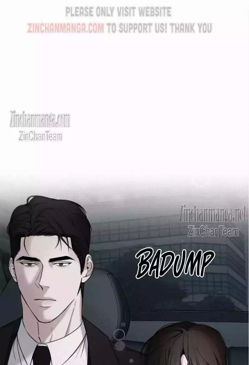 Sunset In Water - Chapter 1 Page 47