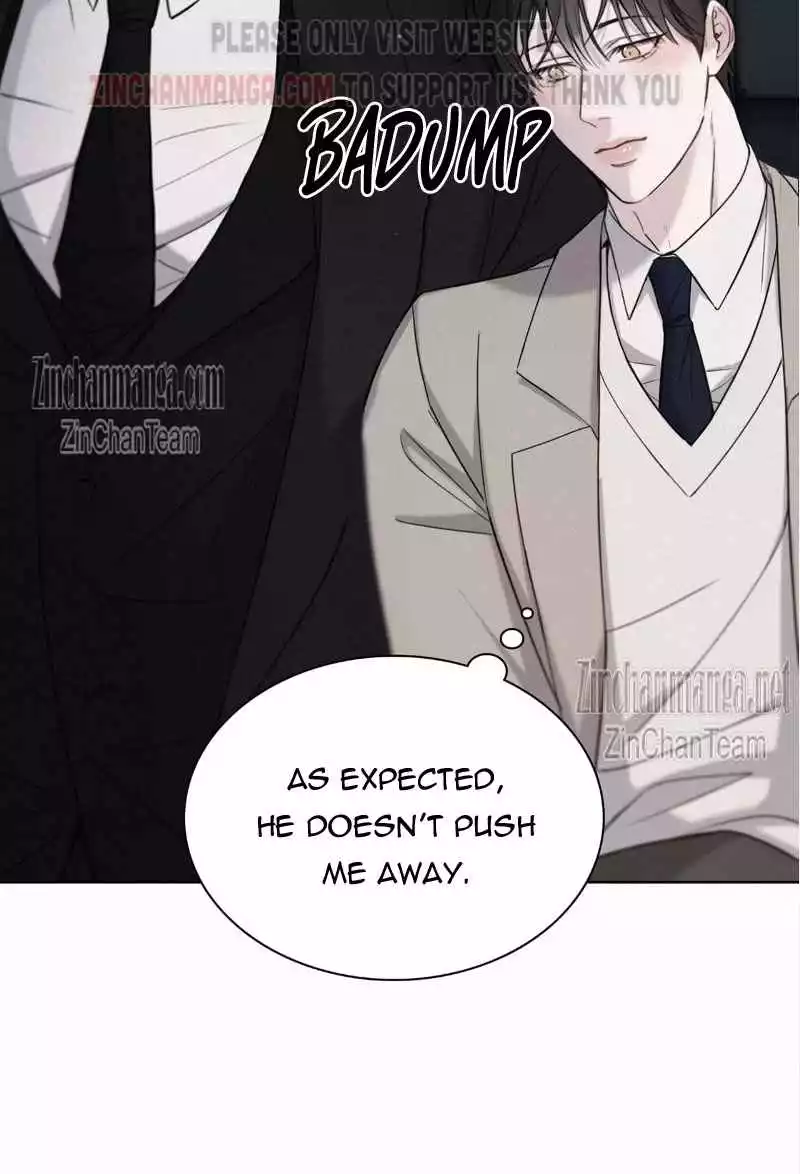 Sunset In Water - Chapter 1 Page 48