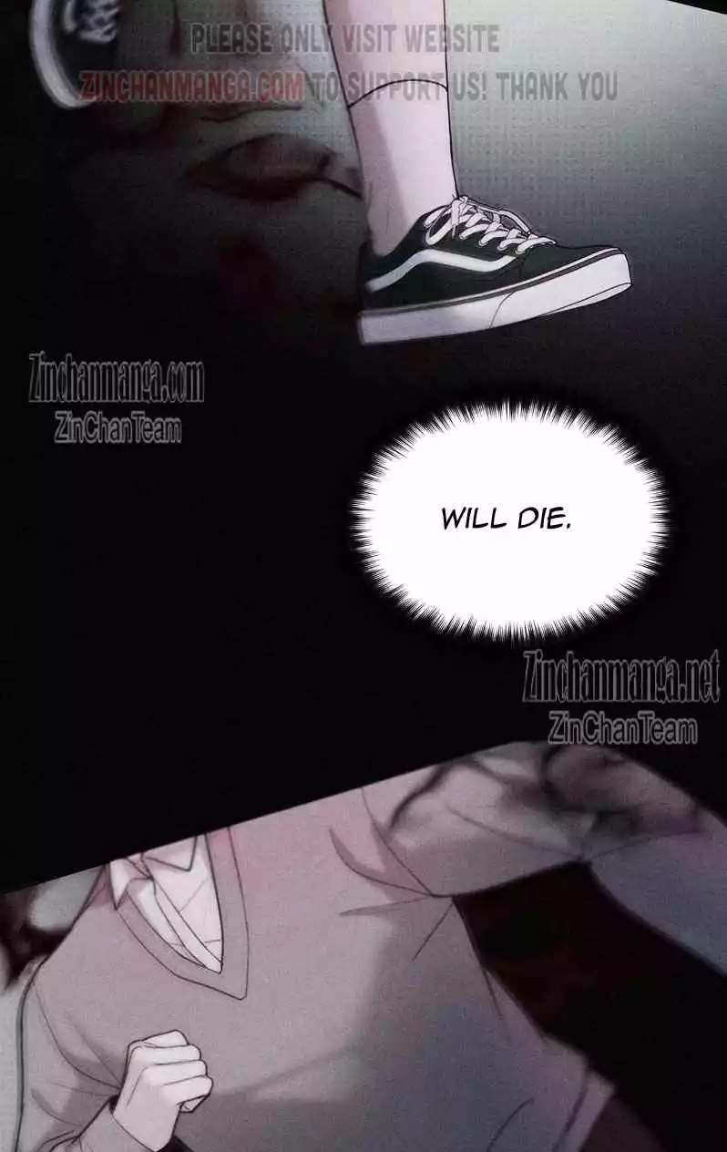 Sunset In Water - Chapter 1 Page 69