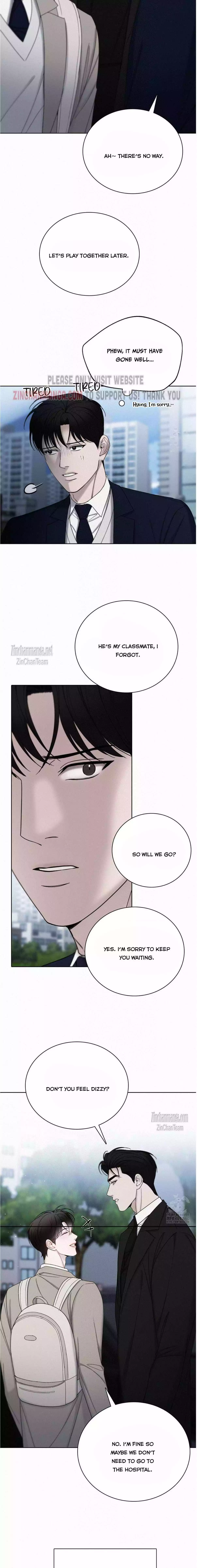 Sunset In Water - Chapter 21 Page 17