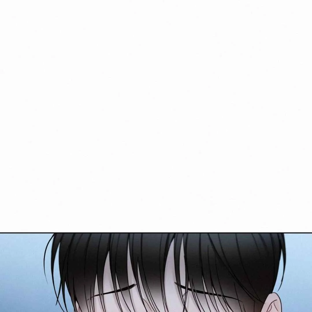 Sunset In Water - Chapter 29 Page 81