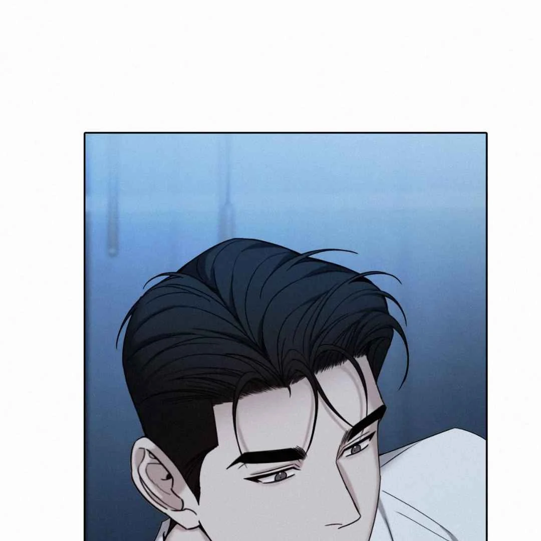 Sunset In Water - Chapter 29 Page 84