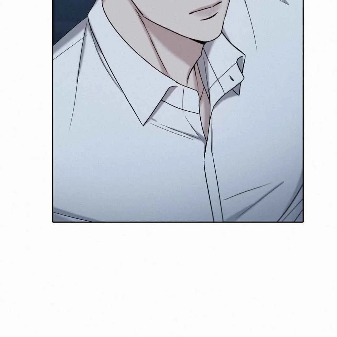 Sunset In Water - Chapter 29 Page 85