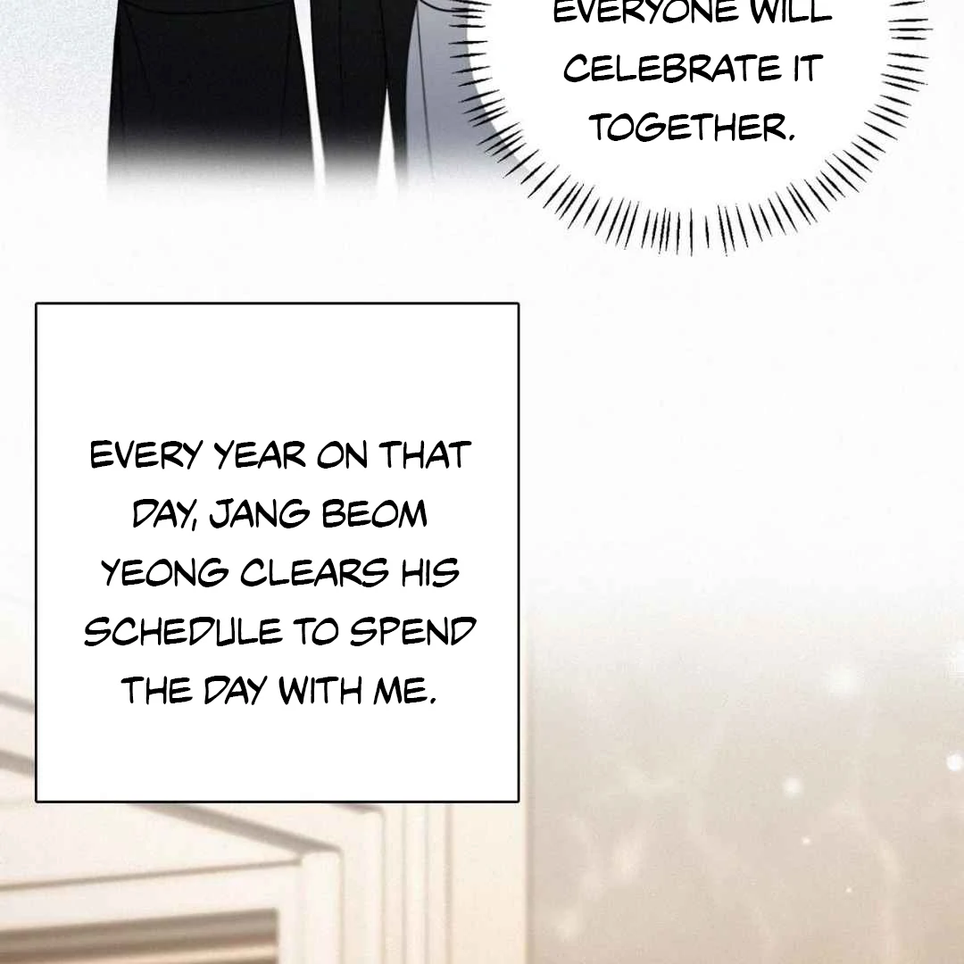 Sunset In Water - Chapter 29 Page 122