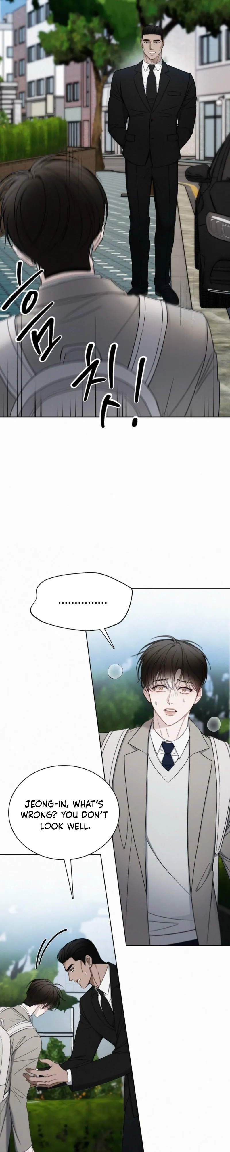 Sunset In Water - Chapter 30 Page 14