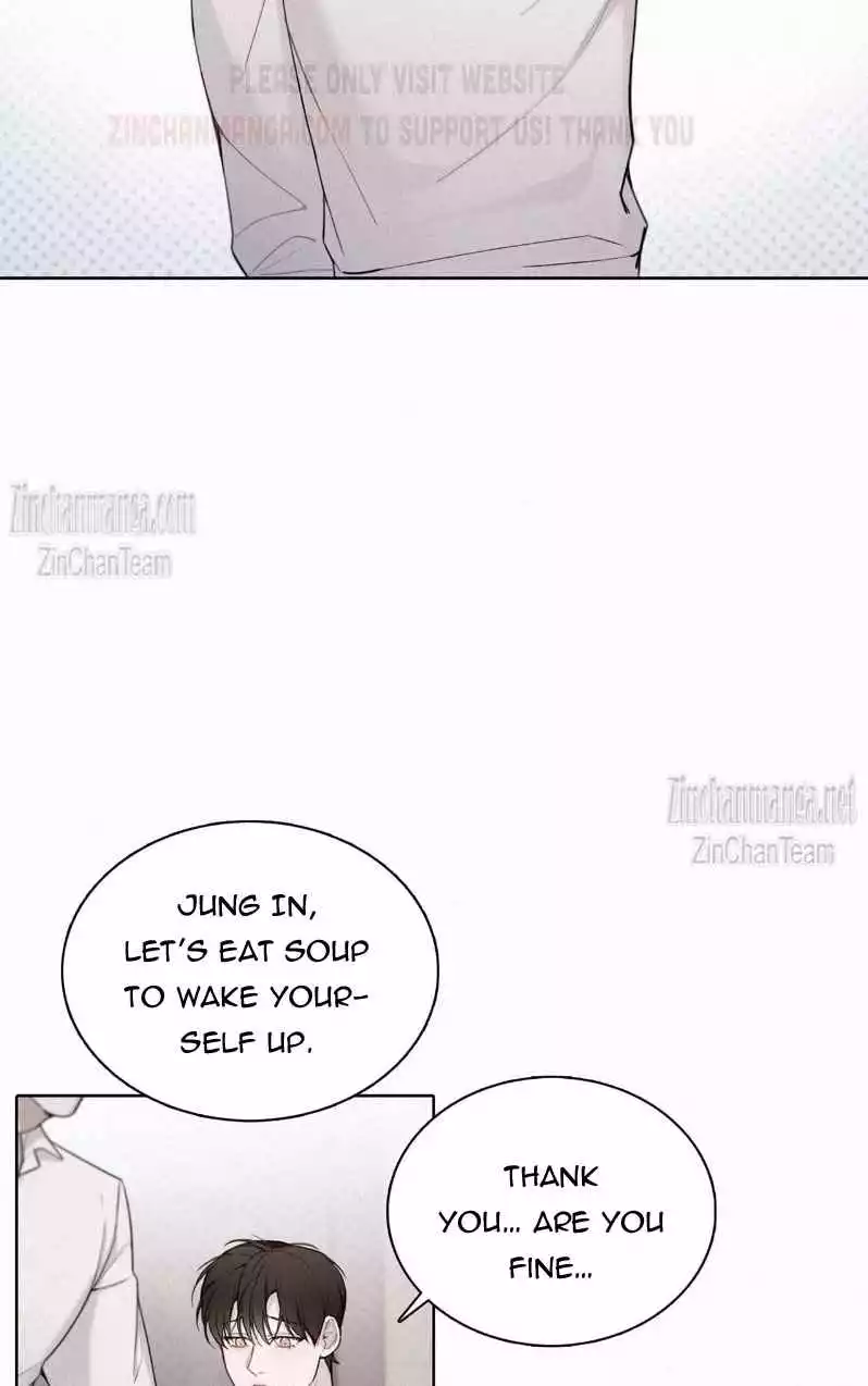 Sunset In Water - Chapter 4 Page 2