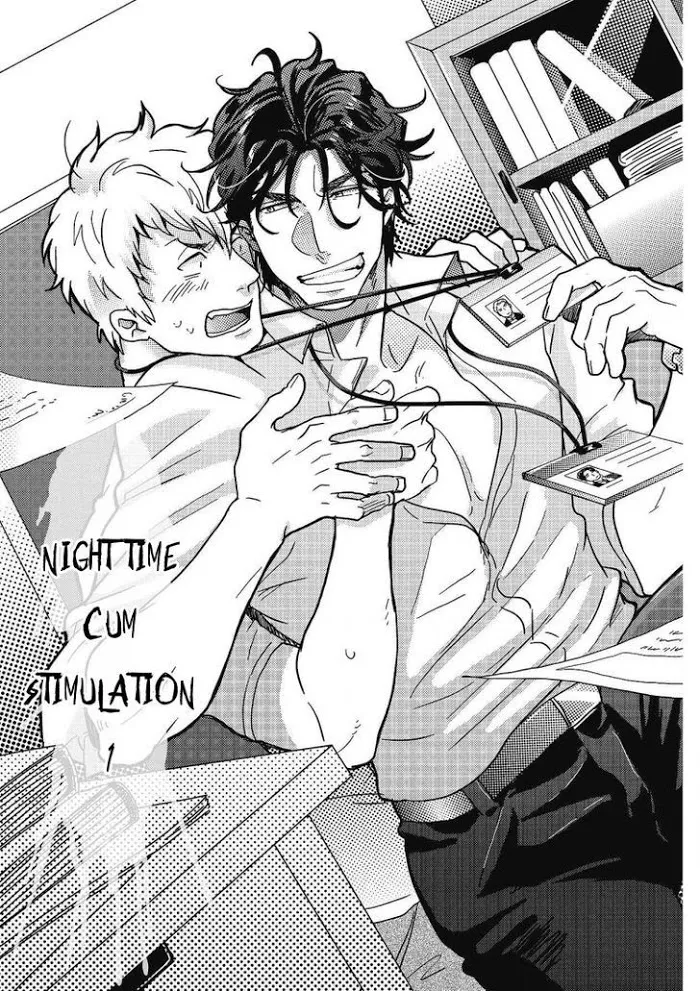 Gachiiki Chouhatsu Night - Chapter 1 Page 5