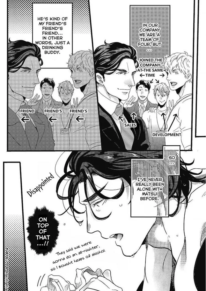 Gachiiki Chouhatsu Night - Chapter 1 Page 8