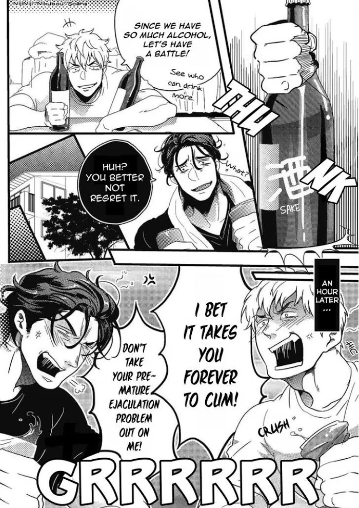 Gachiiki Chouhatsu Night - Chapter 1 Page 10