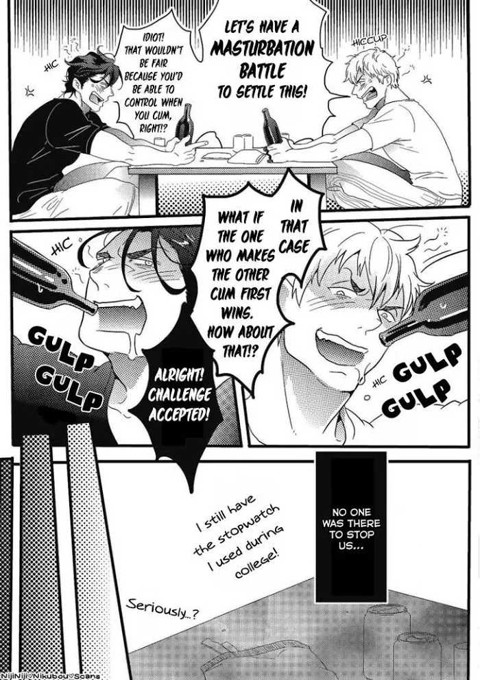 Gachiiki Chouhatsu Night - Chapter 1 Page 11