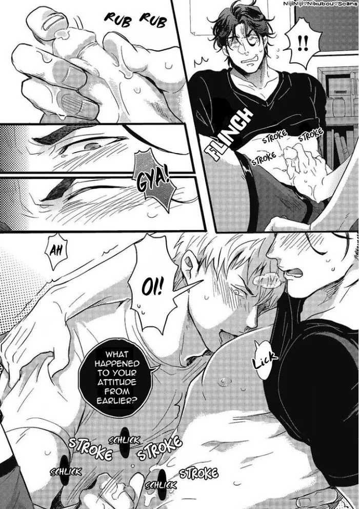 Gachiiki Chouhatsu Night - Chapter 1 Page 13