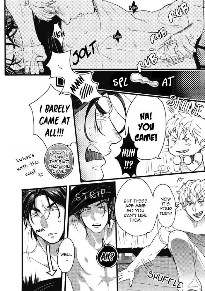 Gachiiki Chouhatsu Night - Chapter 1 Page 14
