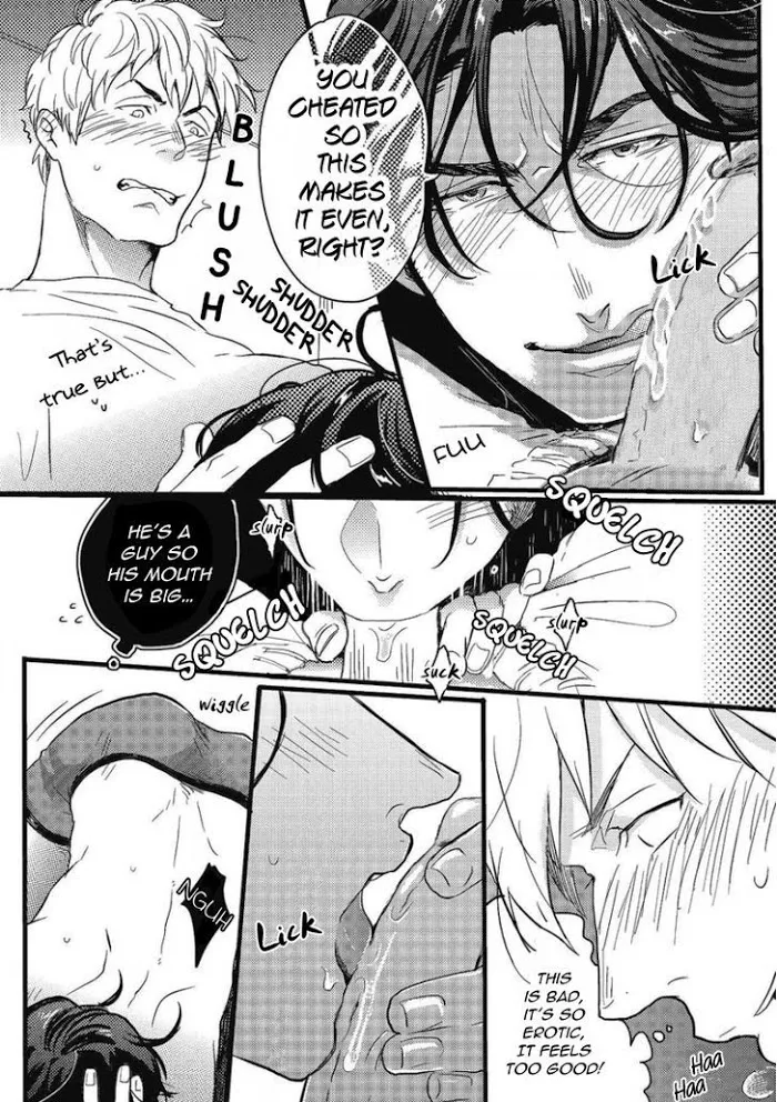 Gachiiki Chouhatsu Night - Chapter 1 Page 16