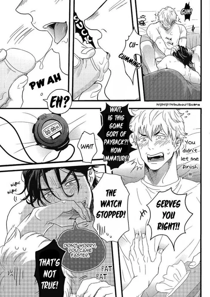 Gachiiki Chouhatsu Night - Chapter 1 Page 17