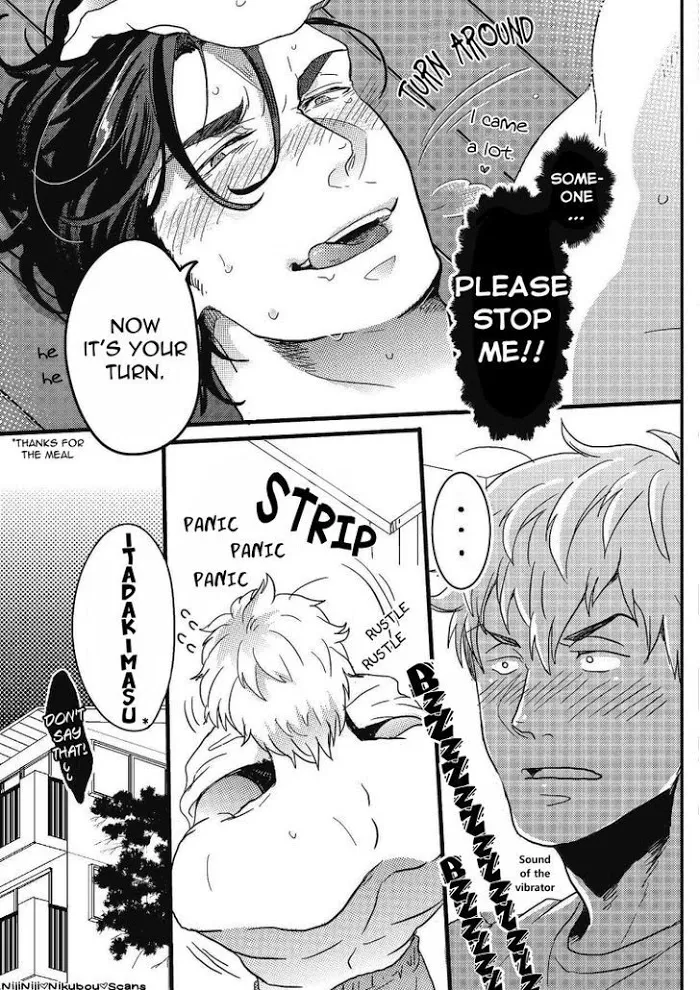 Gachiiki Chouhatsu Night - Chapter 1 Page 25
