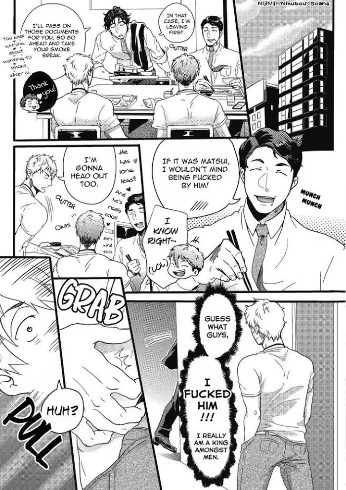 Gachiiki Chouhatsu Night - Chapter 1 Page 31