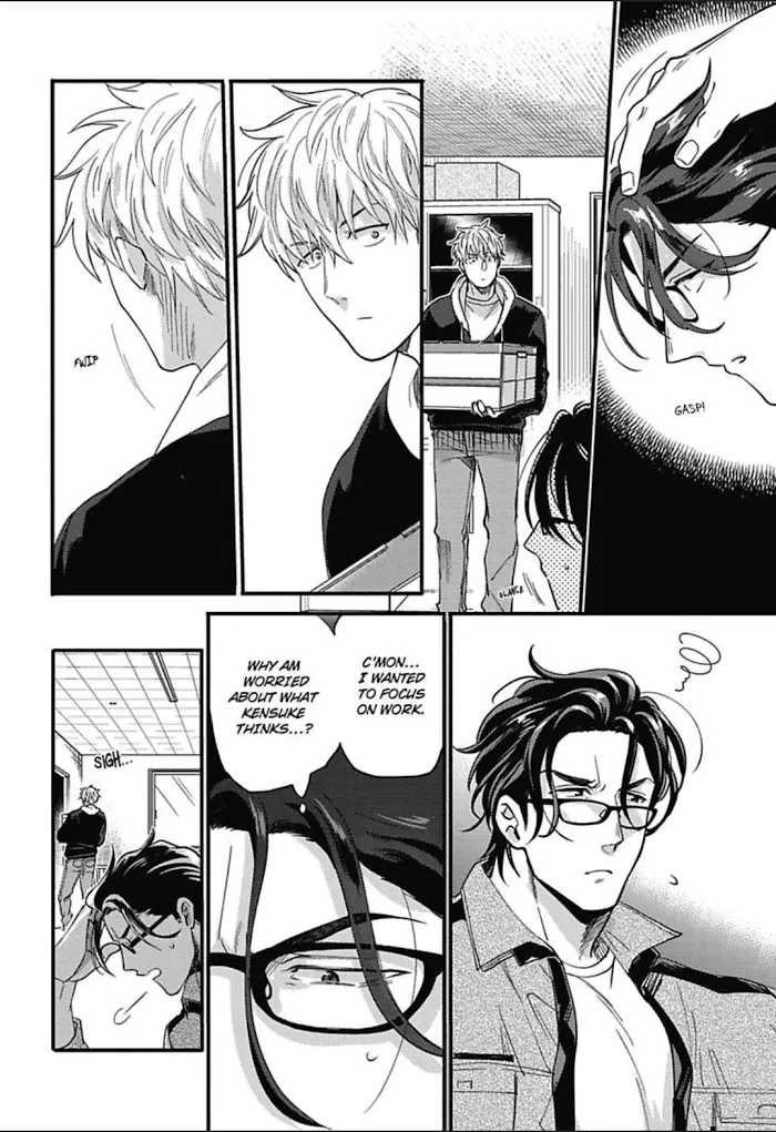 Gachiiki Chouhatsu Night - Chapter 10 Page 6