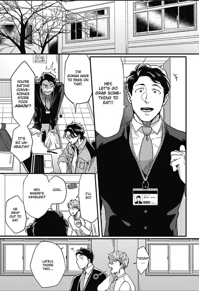 Gachiiki Chouhatsu Night - Chapter 10 Page 7