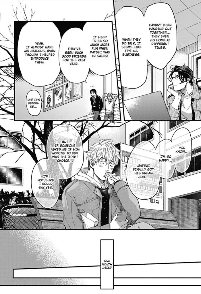 Gachiiki Chouhatsu Night - Chapter 10 Page 8