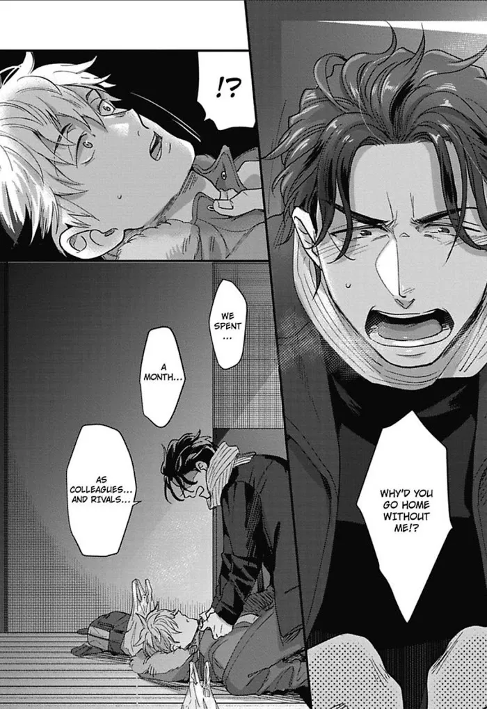Gachiiki Chouhatsu Night - Chapter 10 Page 12