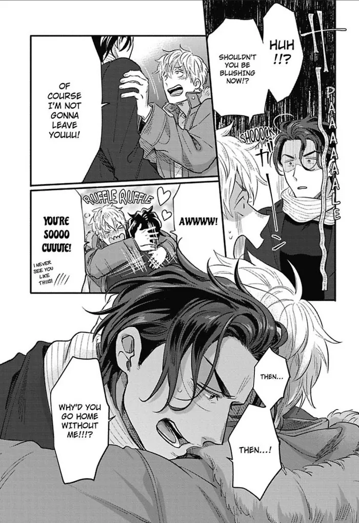 Gachiiki Chouhatsu Night - Chapter 10 Page 15