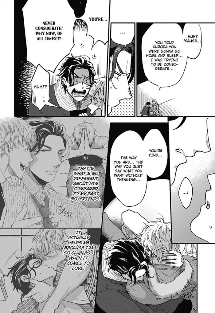 Gachiiki Chouhatsu Night - Chapter 10 Page 16