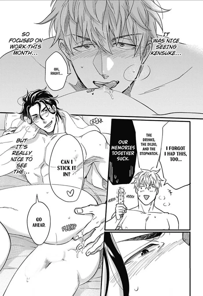 Gachiiki Chouhatsu Night - Chapter 10 Page 21