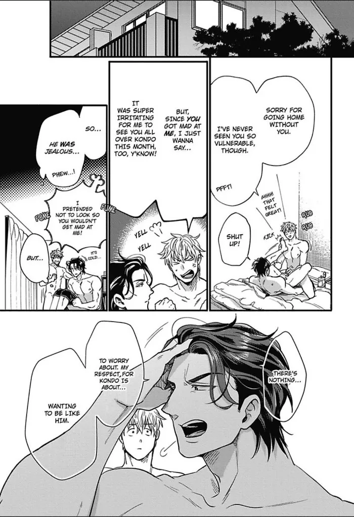 Gachiiki Chouhatsu Night - Chapter 10 Page 27