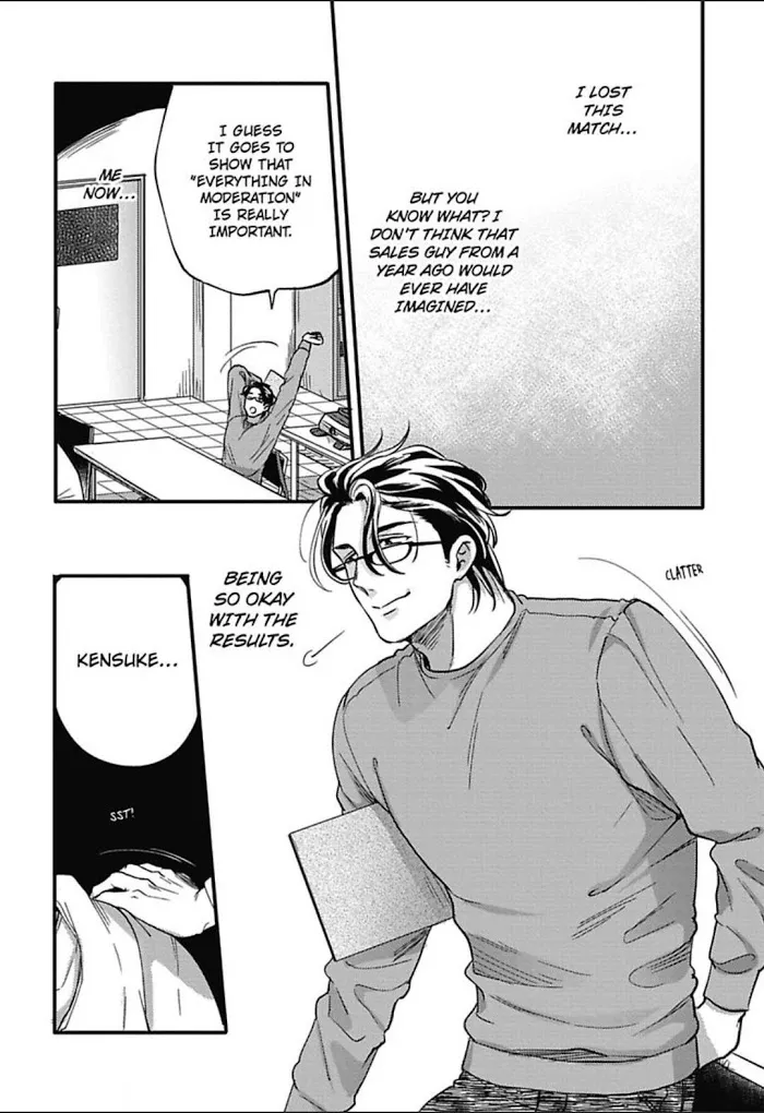 Gachiiki Chouhatsu Night - Chapter 10 Page 34