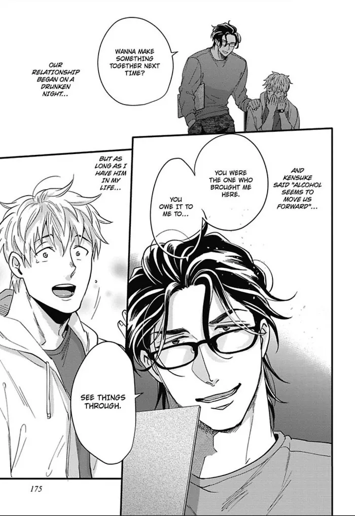 Gachiiki Chouhatsu Night - Chapter 10 Page 35