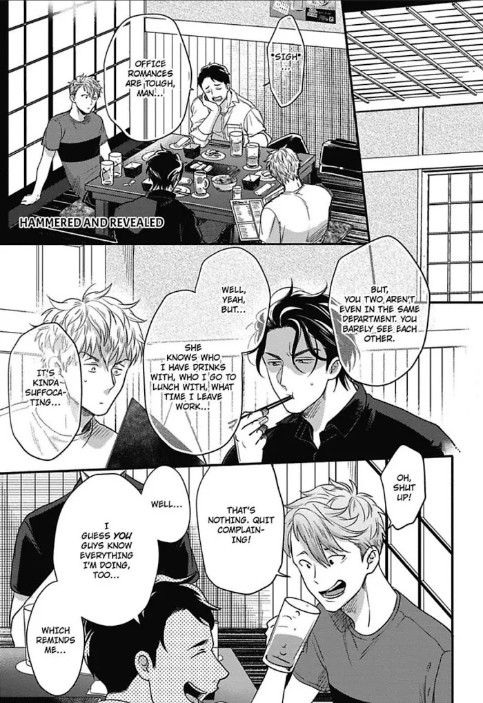 Gachiiki Chouhatsu Night - Chapter 11 Page 7