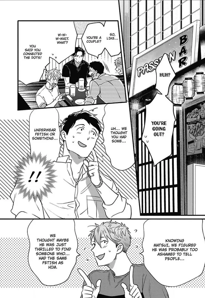 Gachiiki Chouhatsu Night - Chapter 11 Page 10