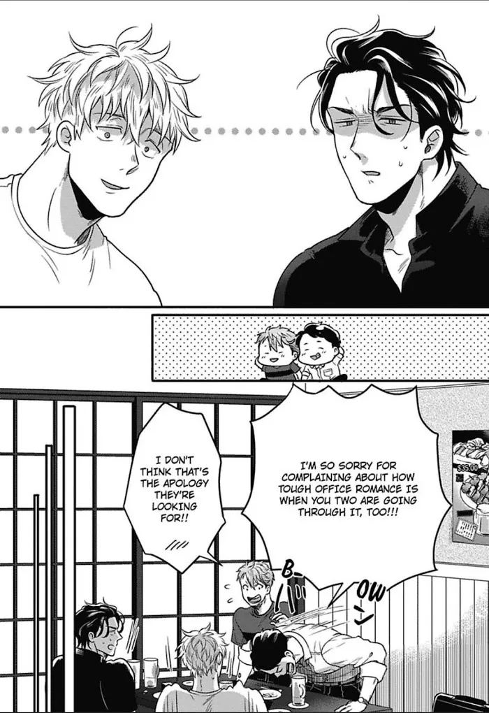 Gachiiki Chouhatsu Night - Chapter 11 Page 11