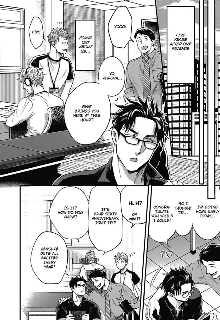 Gachiiki Chouhatsu Night - Chapter 11 Page 12