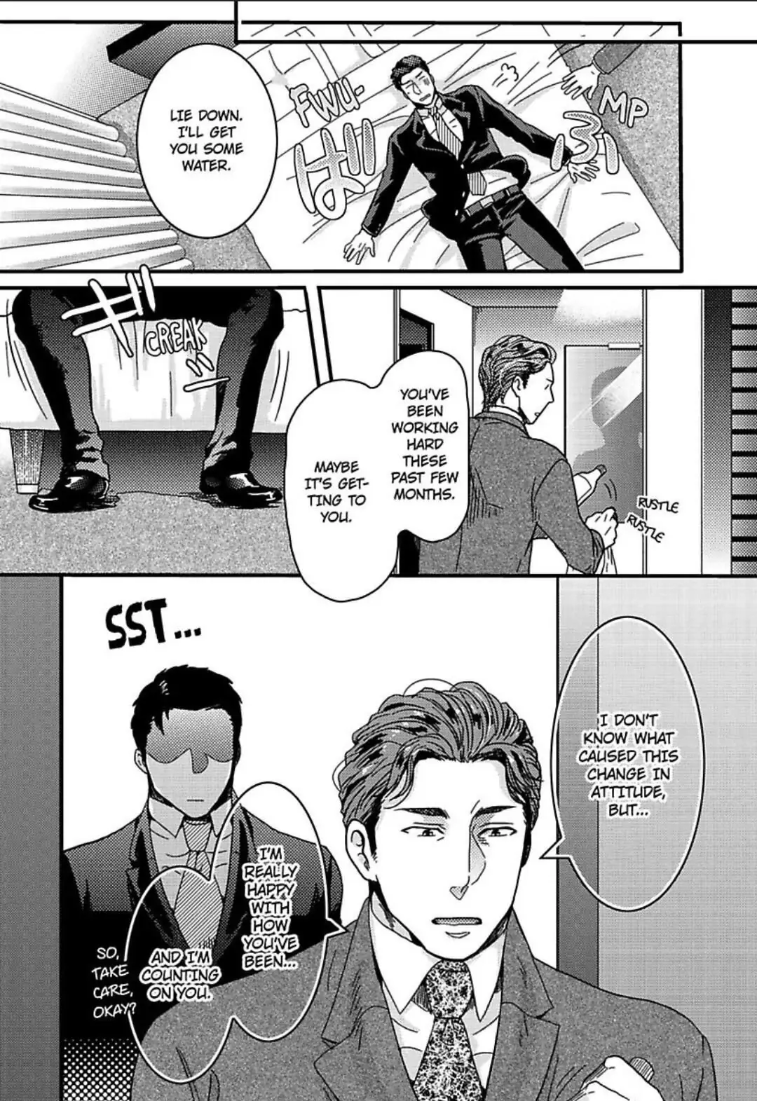 Gachiiki Chouhatsu Night - Chapter 12 Page 13